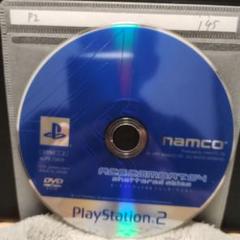 エースコンバット04シャッタードスカイ【PS2ディスクのみ】動作品！