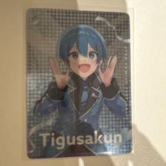 ちぐさ　すとふぇす　コレクションカード
