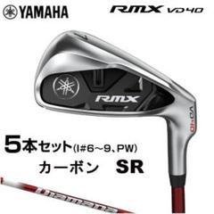 2025年最新】7番 rmx vdの人気アイテム - メルカリ