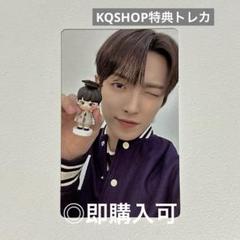 ATEEZ ホンジュン ソンファ マッジュ ユニット ペア スミン トレカ ATEEZ ホンジュン ソンファ マッジュ ユニット ペア スミン