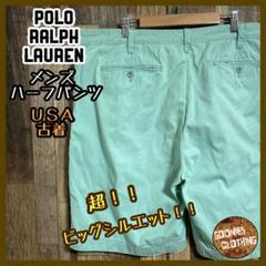 ポロラルフローレン メンズ ハーフ パンツ ロゴ 40 USA古着 90s