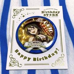 アイドルマスター『上条春菜 Birthd＠y缶バッジ』