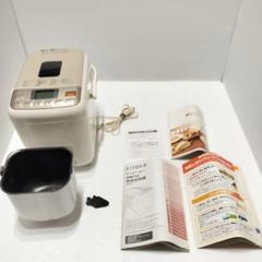 2025年最新】ホームベーカリー シロカ 712の人気アイテム - メルカリ