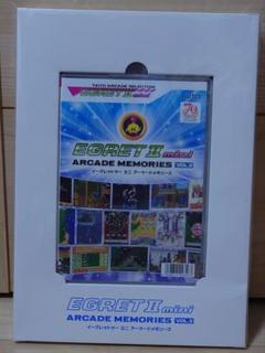 イーグレットツーミニ アーケードメモリーズ VOL.2