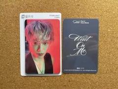 EXO カイ　Wait On Me　QQmusic特典トレカ　20枚セット EXO カイ Wait On Me QQ music特典トレカ - メルカリ