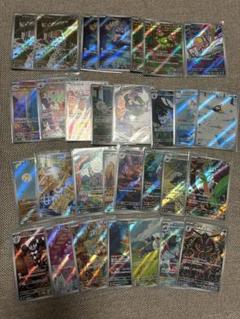 ポケモンカードAR 30枚 まとめ売り