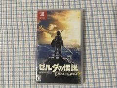 ゼルダの伝説 ブレスオブザワイルド NintendoSwitch