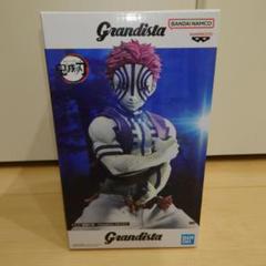 Grandista 鬼滅の刃 フィギュア 猗窩座 - メルカリ
