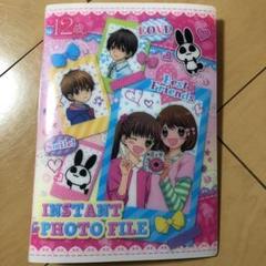 2025年最新】12歳チェキの人気アイテム - メルカリ