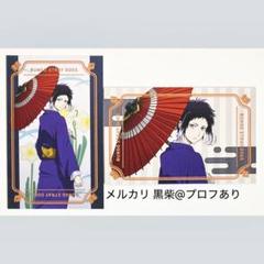 文豪ストレイドッグス 文スト 花やしき 箔押し カード ブロマイド 芥川