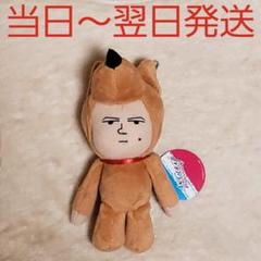 アニゲラ!ディドゥーーン ぬいぐるみ　杉田智和　4人セット 値引きしました Amazon.co.jp: アニゲラ!ディドゥーーン!!! ぬいぐるみ 4種