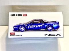 MINIGT街道ハウス ホンダ NSX Evasive V2① 新品未使用