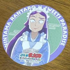 ◇未使用◇ 忍たま　スイパラ ネームプレートバッジ 立花仙蔵 しんべヱ 忍たま 忍たま乱太郎 スイパラ ネームプレートバッジ 立花仙蔵