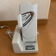 電動自転車 リチウムイオンバッテリー 専用充電器