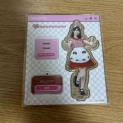2025年最新】佐々木舞香 アクスタ シュークリームの人気アイテム