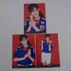 ひ*ち様 「送料込み」AKB48 渡辺麻友 BLT2010 W杯応援BOOK R ひ*ち様 「送料込み」AKB48 渡辺麻友 BLT2010 W杯応援BOOK R