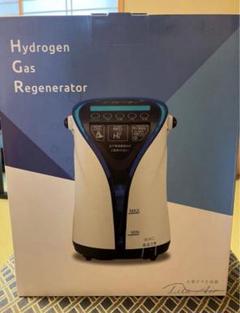 2025年最新】水素吸入機の人気アイテム - メルカリ