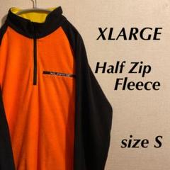 【送料込み】XLARGE エクストララージ ハーフジップ フリース オレンジ S