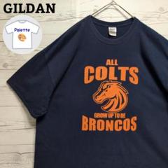 NFL　デンバー・ブロンコス　ロゴ　コルツ　アメフト　スポーツ　紺　2XL　古着