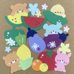 567　夏野菜　７月　８月　ペーパークラフト　アルバム　クラフトパンチ　動物　花のサムネイル