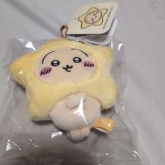 ちいかわ　マスコット　ぬいぐるみ　顔厳選　まとめ売り ちいかわ キュッ おくるみぷちミニマスコット ハチワレ うさぎ