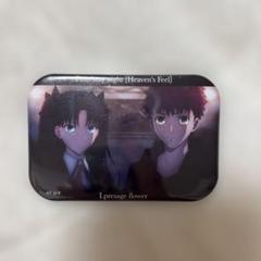 【非売品・未開封】Fate DINING お楽しみくじセイバー衛宮士郎　缶バッジ Fate ufotable DINING ダイニング お楽しみくじ 缶バッジ 衛宮