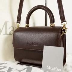 ✨美品✨ MAXMARA 2WAY バッグ レザー 　ハンド/ショルダーバッグ MaxMara(マックスマーラ) 2WAYショルダーバッグ オレンジ