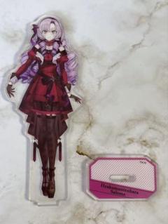 2025年最新】サロメ アクスタの人気アイテム - メルカリ