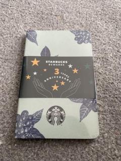 限定 スターバックス リワード モレスキンノート