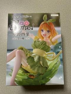 2025年最新】Bloo-me! 中野四葉の人気アイテム - メルカリ