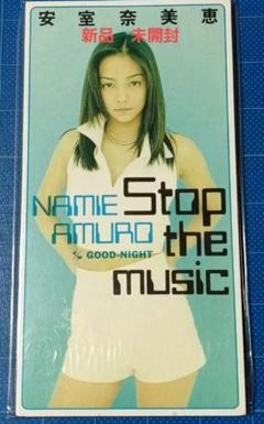 安室奈美恵 Stop the Music