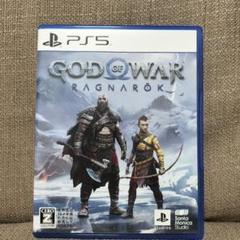 PS5 ゴッド・オブ・ウォー ラグナロク