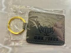 お値下げ　ワンピース　レザーマグネット　キーホルダー　ハートの海賊団　ローのサムネイル