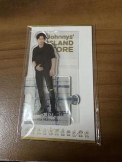 松田元太　summer paradise アクスタ　未開封 大人気の 松田元太 アクスタ サマパラ アイドル - アイドル