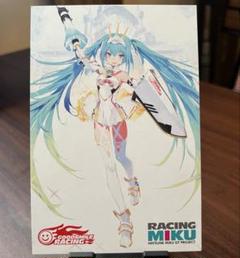 フルグラフィックマフラータオル レーシングミク 2015 Vol.1 Amazon.co.jp: レーシングミク2015 vol1 フルグラフィック