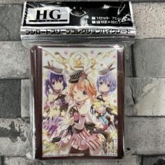ごちうさ スリーブセット(説明必読) Gochumonwa-