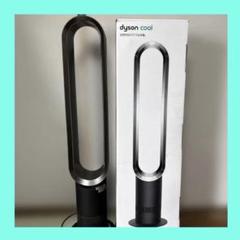 美品✨お買い得‼️Dyson Air Multiplier 扇風機 2019年製 2025年最新】dyson air multiplierの人気アイテム - メルカリ