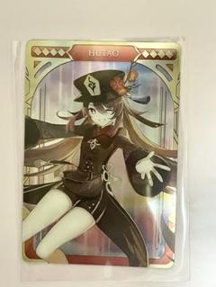 2025年最新】胡桃 原神 スリーブの人気アイテム - メルカリ