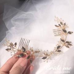 Bride me ヘッドドレスのサムネイル
