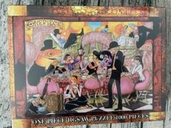 2025年最新】ワンピース パズル 原画の人気アイテム - メルカリ