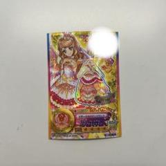 2025年最新】アイカツスターズ カード 太陽のドレスの人気