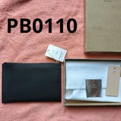 未使用 PB0110 財布　CM12