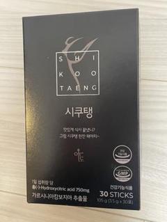 韓国シクテンコーヒー★30スティック　✕3箱 楽天市場】【20倍 7月30日~8月13日スーパーDEALサーチ