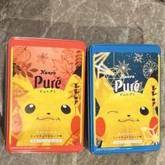 ★激レア★ピュレグミ×ピカチュウ　アクキー ☆激レア☆ピュレグミ×ピカチュウ アクキー - メルカリ
