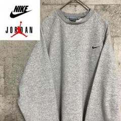 【定番】NIKE ナイキ 刺繍ロゴ ワンポイント スウェット トレーナー グレー