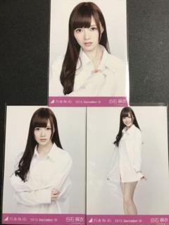 河北麻友子 POTATO 直筆サイン入りポラロイド写真-現品販売