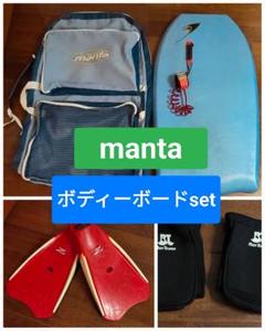 2025年最新】ボディボード mantaの人気アイテム - メルカリ