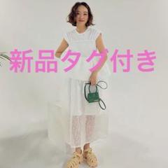 新品タグ付き オーガンジーレーススカート ロージーモンスター
