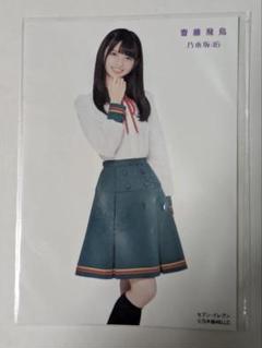 乃木坂46 セブンイレブン予約特典 生写真 生写真絵柄解禁！】乃木坂46 29th シングル「Actually