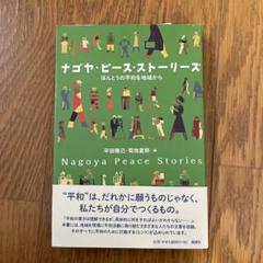 【中古】 ポストコロニアリズムとジェンダー/青弓社/菊地夏野 Amazon.co.jp: ポストコロニアリズムとジェンダー : 菊地 夏野: 本